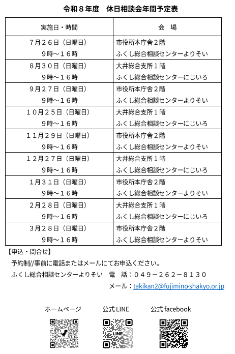 50abd9f852d350b8907a4f6c217e06d5-1784186460.png